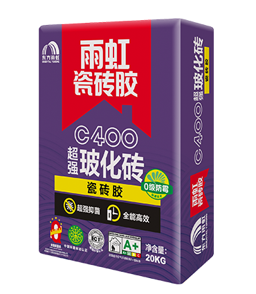 QY球友会C400超强玻化砖瓷砖胶.png