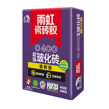 QY球友会C400超强玻化砖瓷砖胶