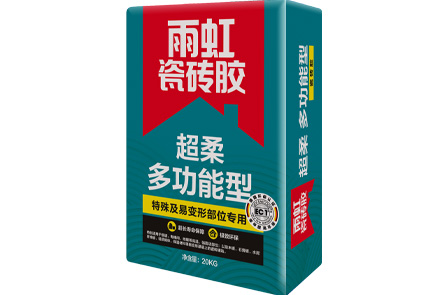 爱掉砖的烟道、地暖，瓷砖应该这样贴！