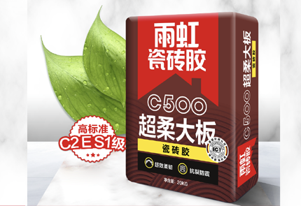 岩板瓷砖流行的隐形英雄——QY球友会C500瓷砖胶