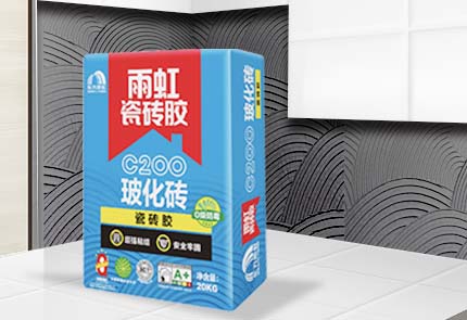 瓷砖流行趋势大变化，QY球友会C200玻化砖瓷砖胶满足铺贴新需求