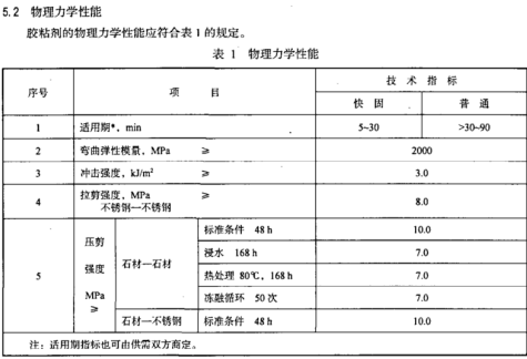 官网14-1.png