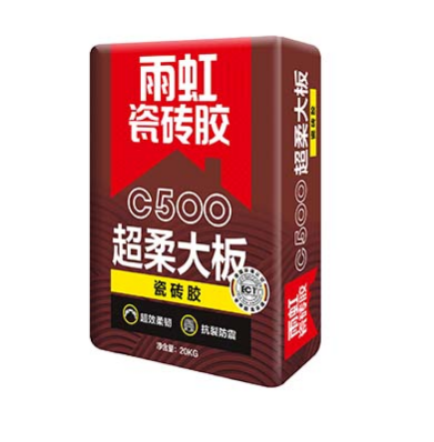 QY千亿球友体育 瓷砖胶什么品牌好？一包瓷砖胶能铺多少平方？.png