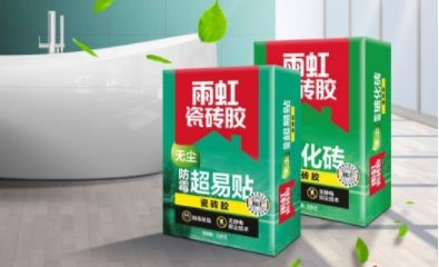 QY球友会体育官网 防水瓷砖胶不好用？收藏好避坑指南