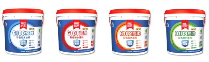 QY千亿球友体育 家装防水涂料可以选彩色吗？彩色涂料的优点让你惊呆