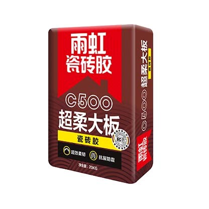 铺贴大瓷砖选择哪种瓷砖胶？认识一下QY球友会防水大板瓷砖胶