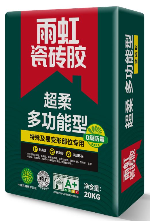 QY千亿球友体育 瓷砖胶哪种好？想远离黄沙水泥选这款就对了