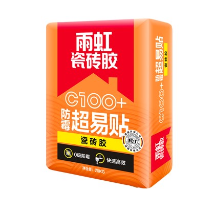 QY球友会体育官网 瓷砖胶一平方用多少？把握用量搭配铺贴工艺事半功倍